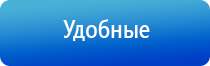 аппарат Дэнас в гинекологии