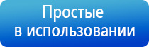 Денас 6 поколения